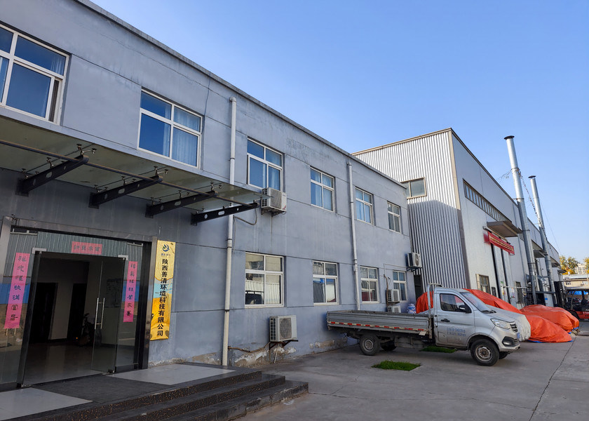 Shaanxi Shanqing Environmental Technology Co., Ltd. ligne de production du fabricant